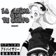 La última que te canto Single