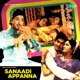 Sanaadi Appanna Original Motion Picture Soundtrack
