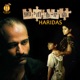 Haridas Original Motion Picture Soundtrack EP