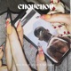 Chouchou feat Jok air Single