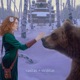 In This Birch Grove Vanitas Viriditas Original Soundtrack feat Julie Elven Joni Fuller Luca Giacobbe Single