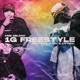 1G Freestyle feat FTD KJah KNTMNL Single