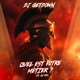 Quel est votre metier feat DJ Fou Single