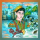 El Rey de Harlem feat Dkanaya Single