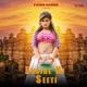 Engine Ki Seeti Single