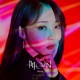 門OON REPACKAGE Single