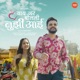 Nay Jar Bolali Tujhi Aai feat Trupti Rane Bunny Rohit Jaybhave Single