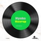 Kuarup Single