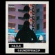 Gaunerprinzip Single