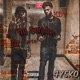 No Smoke feat KDV Single