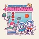 Sin Noticias de Okinawa EP