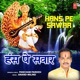 Hans Pe Sawar Single