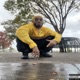 Path 11 Single