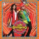 Aaha Kalyanam Telugu Original Motion Picture Soundtrack