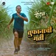 Toofanachi Gati Harsshit Abhiraj s Version From Raundal Single