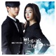 My Love From the Star Original Soundtrack Part 3 Single