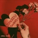 Somebody s Daughter feat Tydell Tydell Remix Single