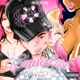 Caprichoso Single
