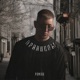 Принципы Single
