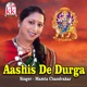 Aashis De Durga Single