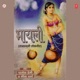 Bhayali