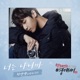 막돼먹은 영애씨 시즌 15 Original Television Soundtrack Pt 15 Single