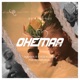 Ohemaa Single