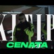 CENATA feat Crispy Beats Single