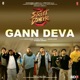 Gann Deva From Street Dancer 3D Single