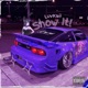 Show It Single