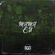 Mama Eu Single