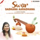 Swar Sadhana Aaradhana Single