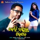 Kehi Nathila Bele Single