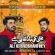 Ali Ki Badshahi Hey feat Rashid Ali Single