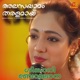 Alasayaamam Tharalamaay From Singaari Bolona Single