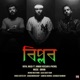 BIPLOB feat Anwar Hossain PHENOL Single
