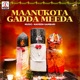 Maanukota Gadda Meeda Single
