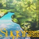 Sugar feat 瑛人 Yo Sea Single