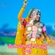 Miriyalaguda Lovly Rani Single