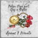 Apenas 1 Minuto feat Familha Recordz C Jay Single