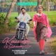Muddabanthi From Kousalya Krishnamurthy Single