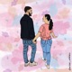 ISLAND GIRL Single