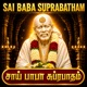 SAI BABA SUPRABATHAM EP