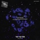 Outside TECHNO Single