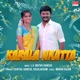 Karala Nkatta Single