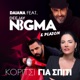 Koritsi Gia Spiti feat Nigma Platon Single
