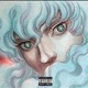 KEEP AWAY feat LORD DEATH Peace K ng Single