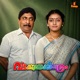 Maayaamayooram From Vadakkunokkiyantram Single