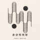 Night Move On Single