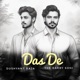 Das De Single
